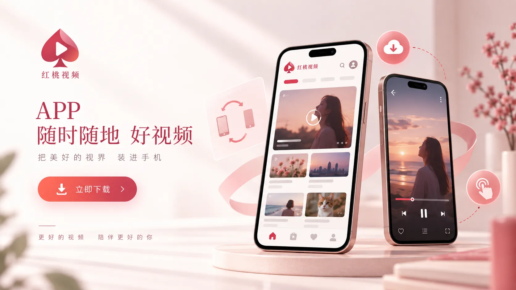 历史迷你剧:有限篇幅里的时代与人物