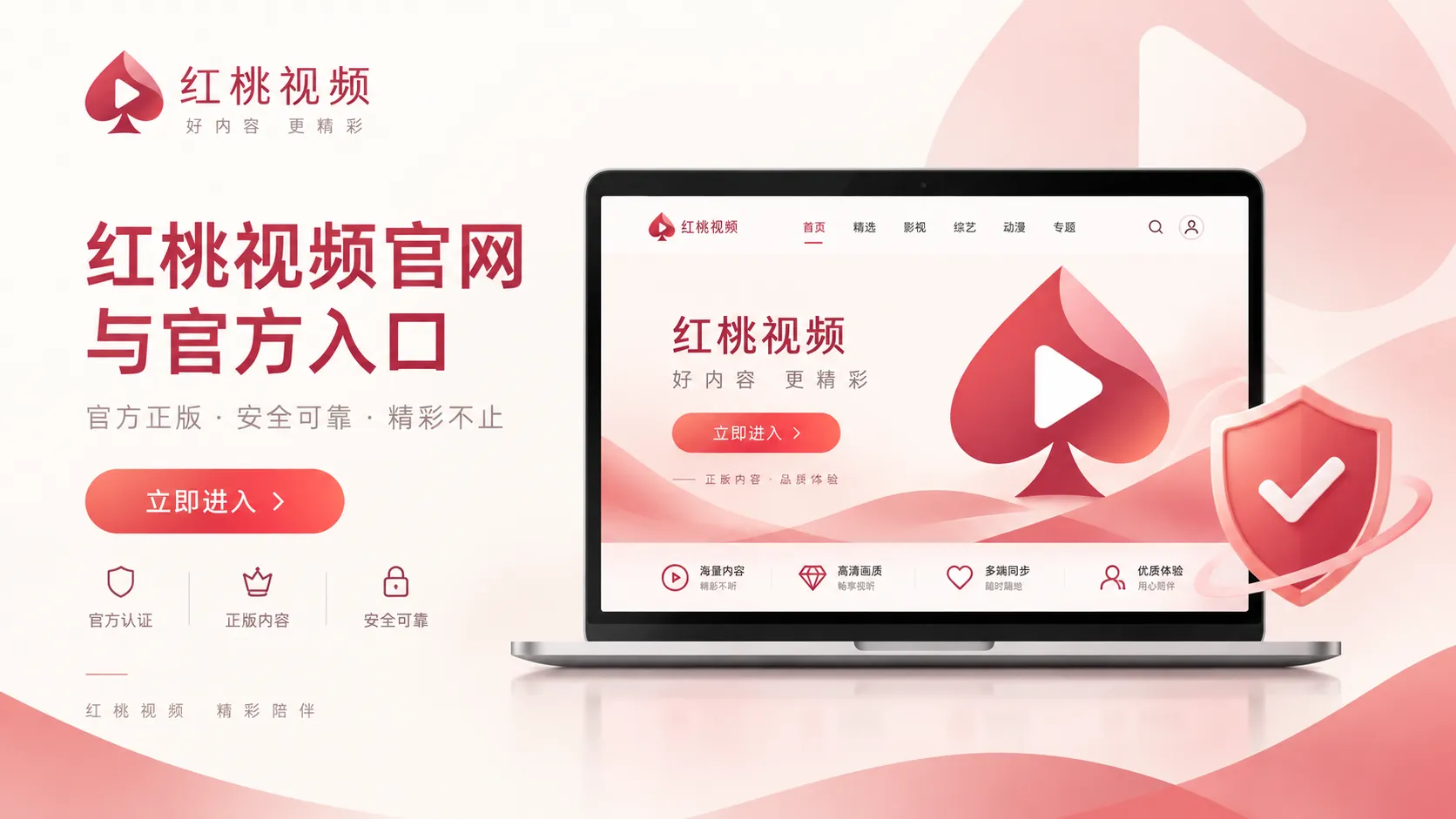 悬疑片单：从线索铺陈到结局反转